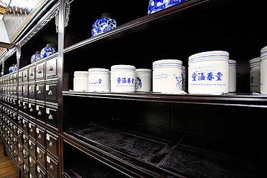 点击式解密游戏《Unusual Findings》EA发售 发售特惠56.5元